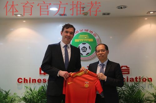 德国足协代表团拜访中国足协 德国足协代表团拜访中国足协